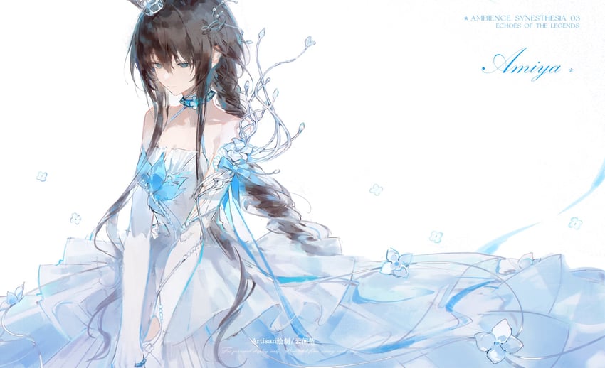 amiya (arknights and 1 more) drawn by zhanzhan_lan