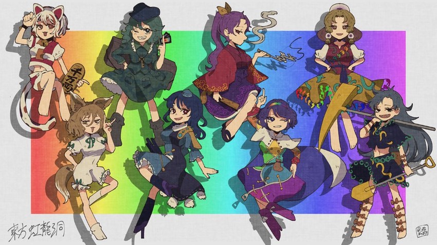 kudamaki tsukasa, iizunamaru megumu, tenkyuu chimata, goutokuji mike, himemushi momoyo, and 3 more (touhou and 1 more) drawn by sokura_(mochichitose)