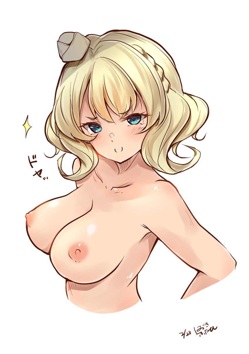 colorado (kantai collection) drawn by hazuki_futahi
