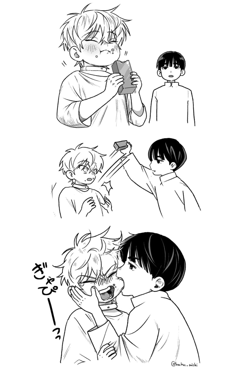 ivan and till (alien stage) drawn by michi_(hnkn_michi)