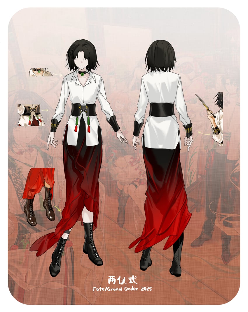 ryougi shiki (fate and 1 more) drawn by arlizi