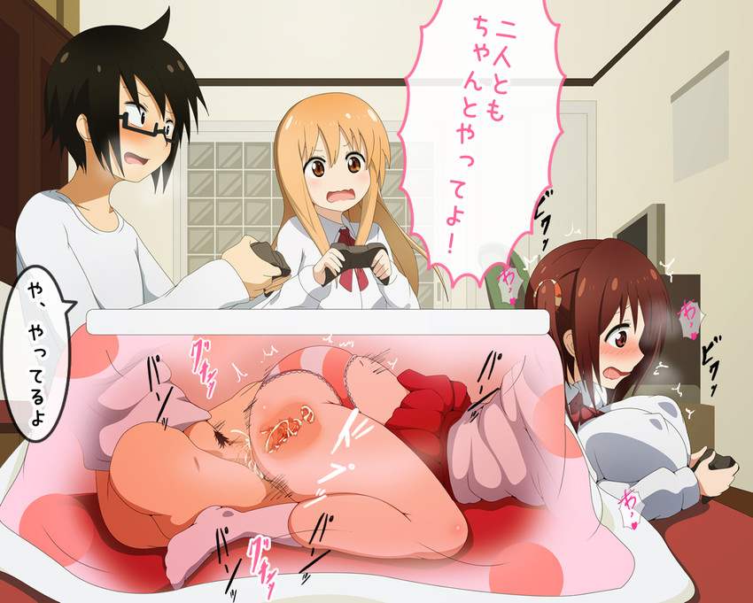 doma umaru, ebina nana, and doma taihei (himouto! umaru-chan) drawn by morokoshitaroh