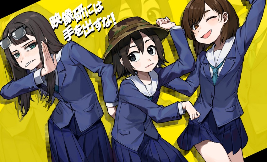 kanamori sayaka, asakusa midori, and mizusaki tsubame (eizouken ni wa te wo dasu na!) drawn by useq1067