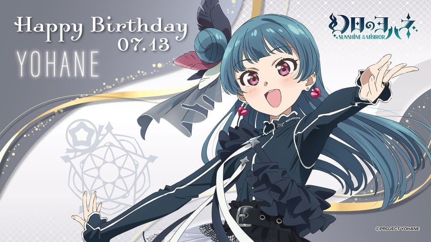 tsushima yoshiko and yohane (love live! and 2 more)