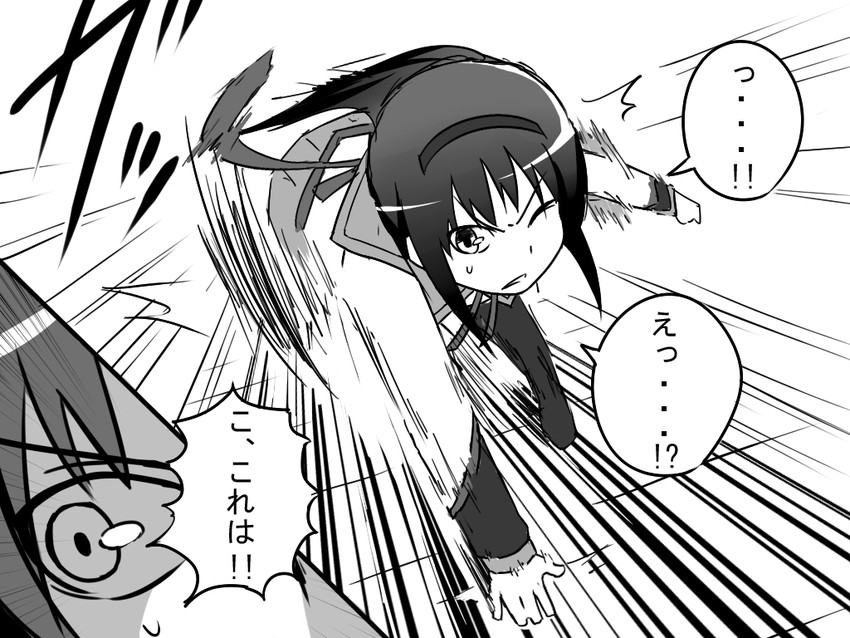 akemi homura (mahou shoujo madoka magica) drawn by gogiga_gagagigo