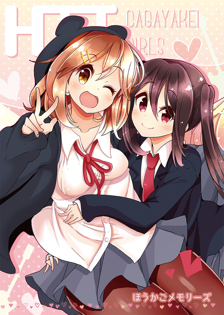 nakano azusa and hirasawa yui (k-on!) drawn by kuzu_kow