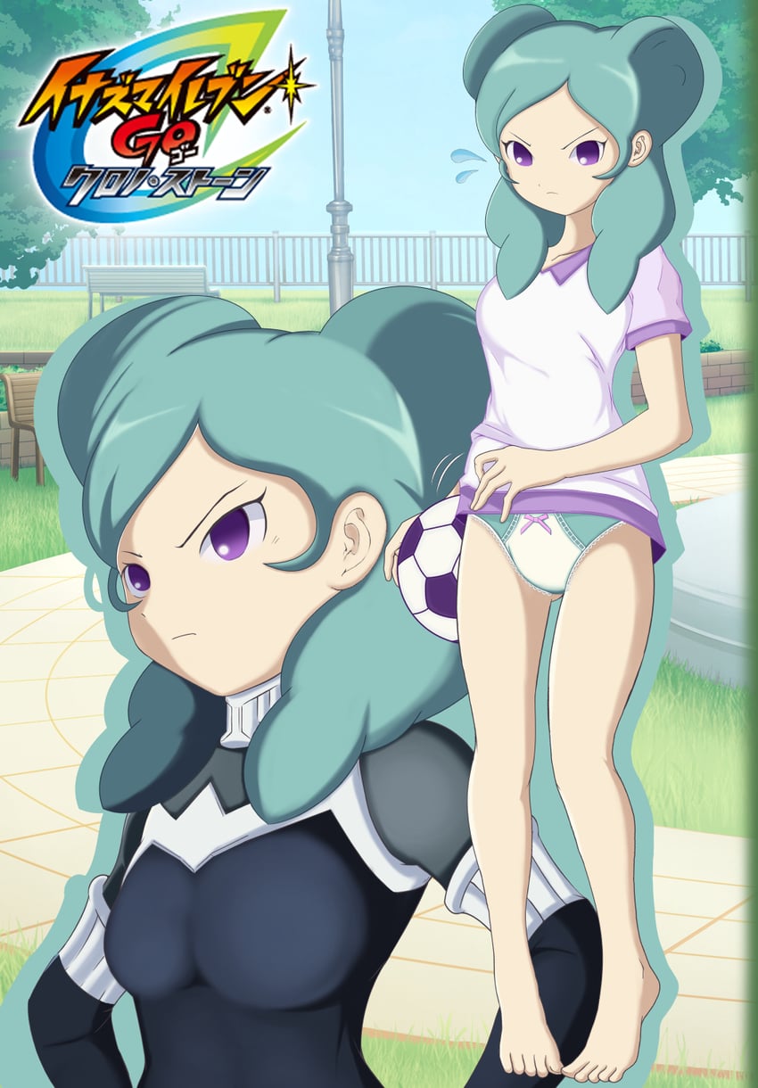 beta (inazuma eleven and 2 more) drawn by mono_ross