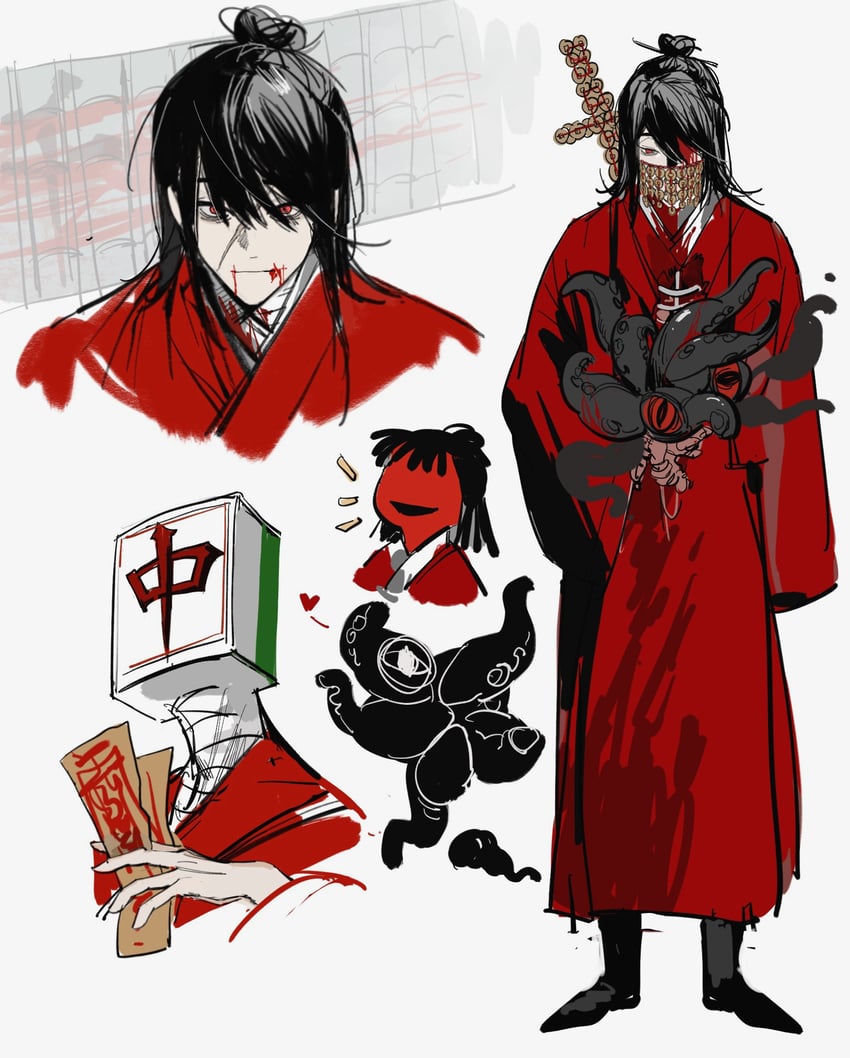 li huowang, li sui, and hong zhong (dao gui yi xian) drawn by zongyi