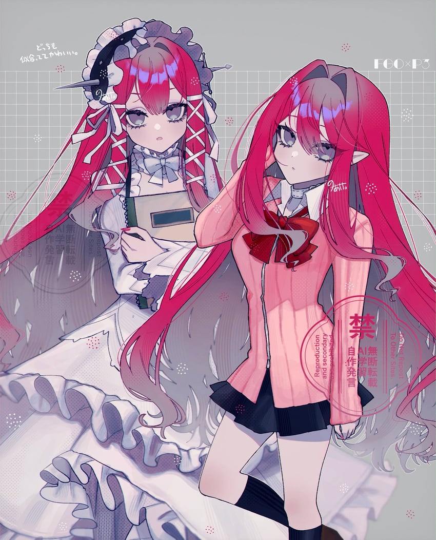 baobhan sith, takeba yukari, and yoshino chidori (fate and 3 more) drawn by noa_pisces