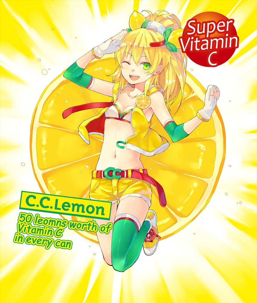 c.c. lemon (c.c. lemon) drawn by hao_(patinnko)