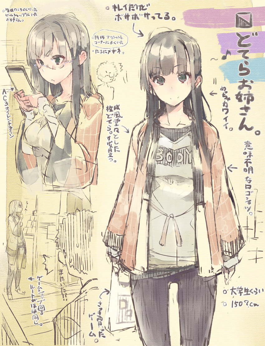 original drawn by hidori_(hibi_toridori)