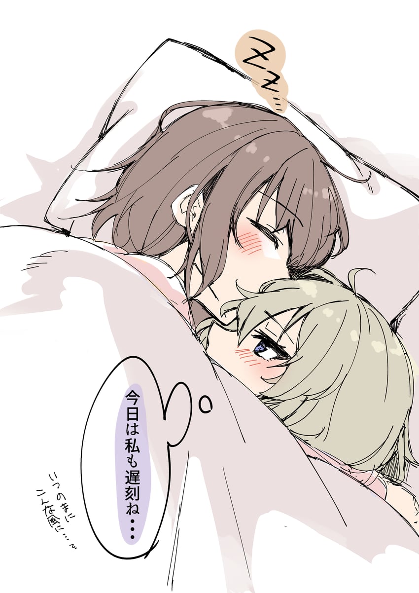 usami renko and maribel hearn (touhou) drawn by kinese_(katasutorohu)