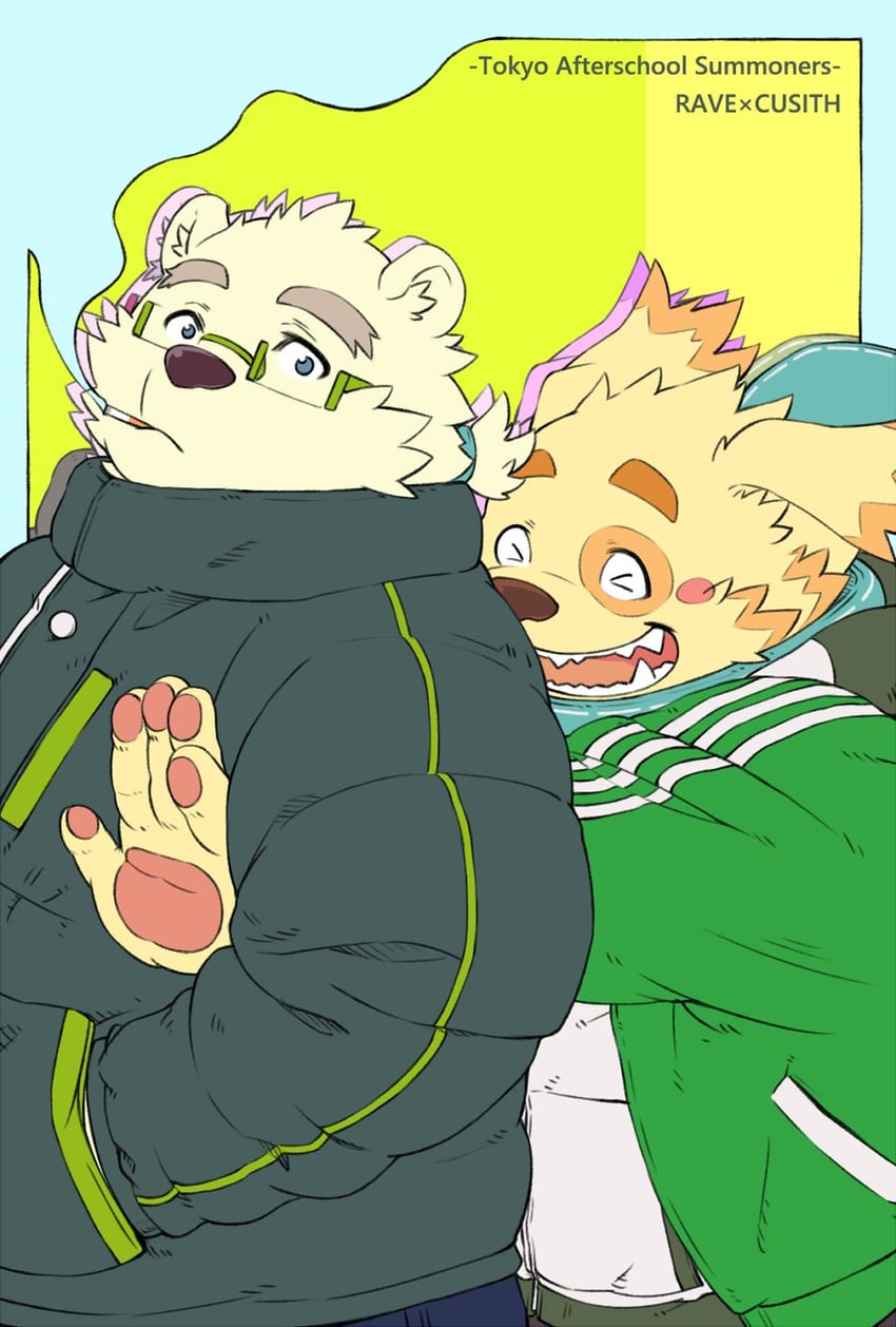 leib and cu sith (tokyo afterschool summoners) drawn by noko_(noku_illust)