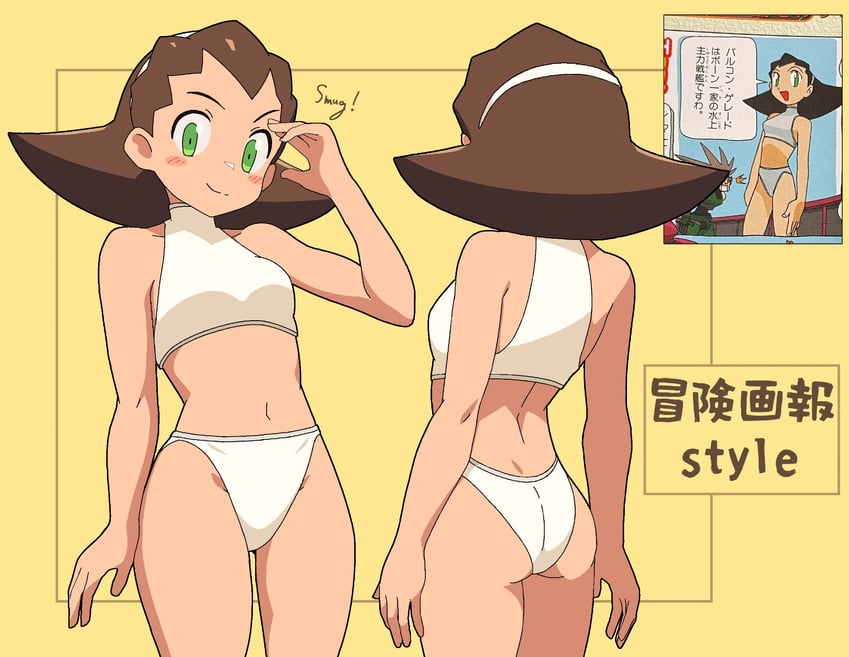 tron bonne and teisel bonne (mega man and 1 more) drawn by yodok