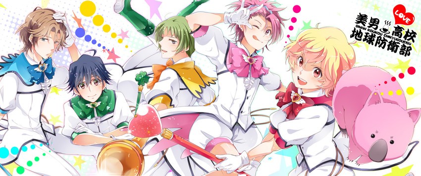 hakone yumoto, battle lover scarlet, zaou ryuu, naruko io, kinugawa atsushi, and 6 more (binan koukou chikyuu bouei-bu love!) drawn by chiaki_(lalaxxx)