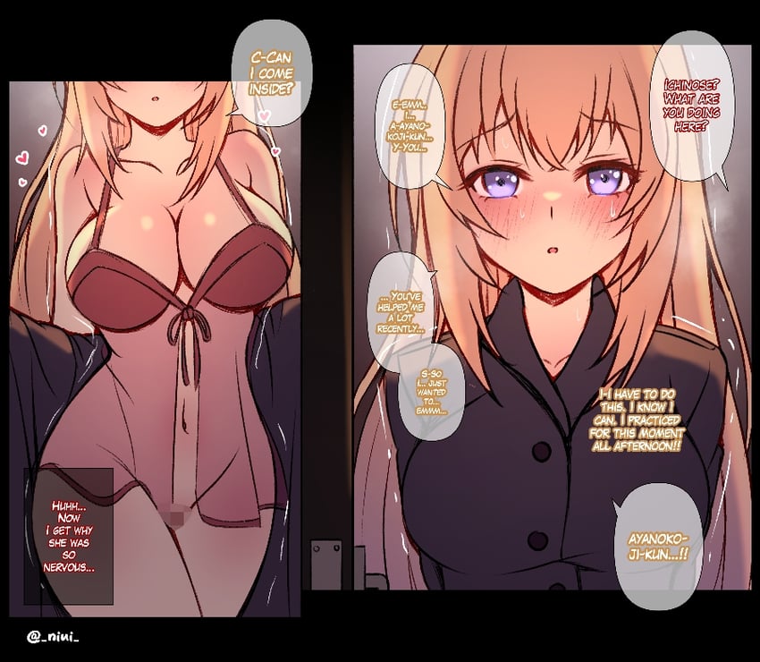ichinose honami (youkoso jitsuryoku shijou shugi no kyoushitsu e) drawn by niui_(user_afvr8485)