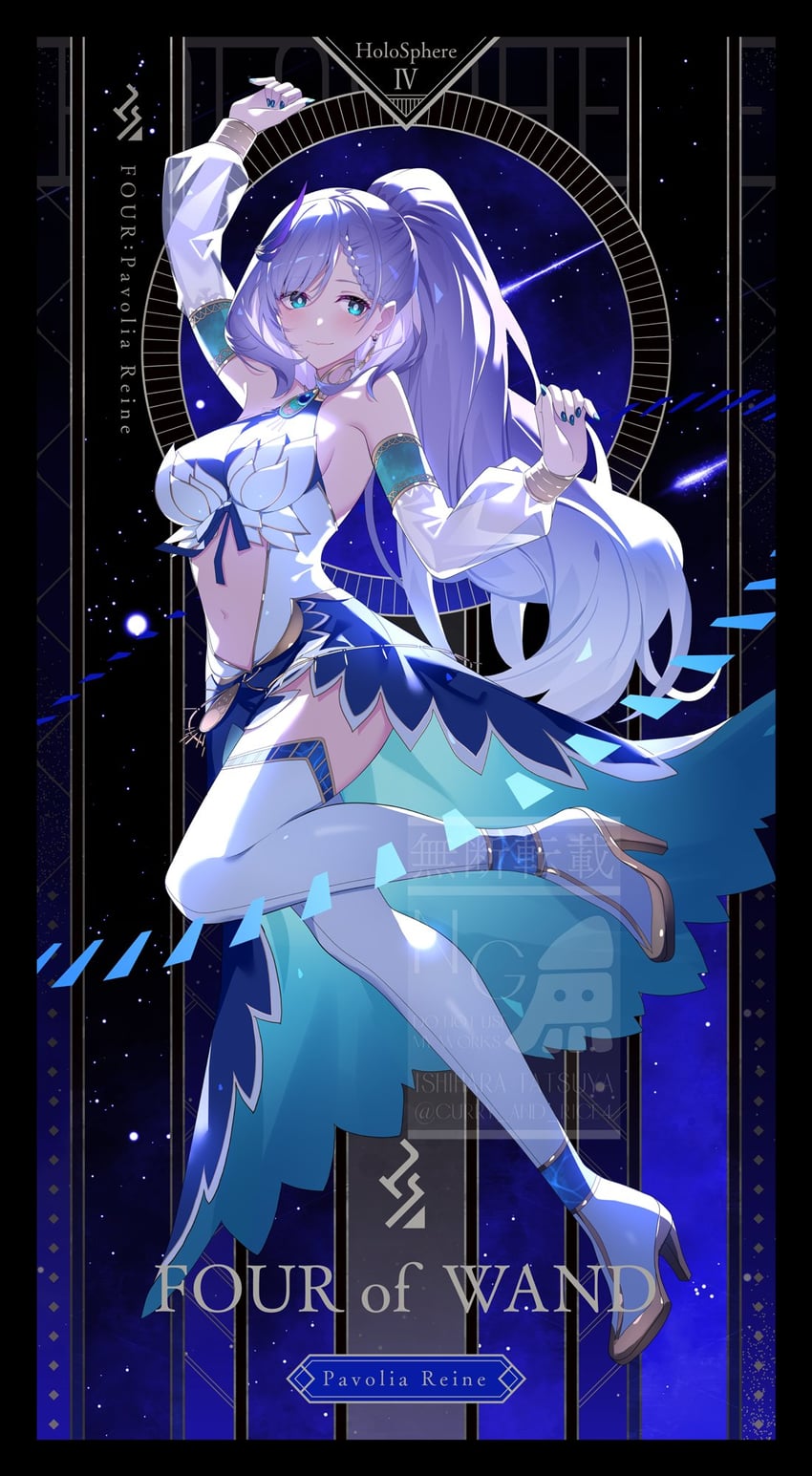 pavolia reine (hololive and 1 more) drawn by ishihara_(kuniyoshi)