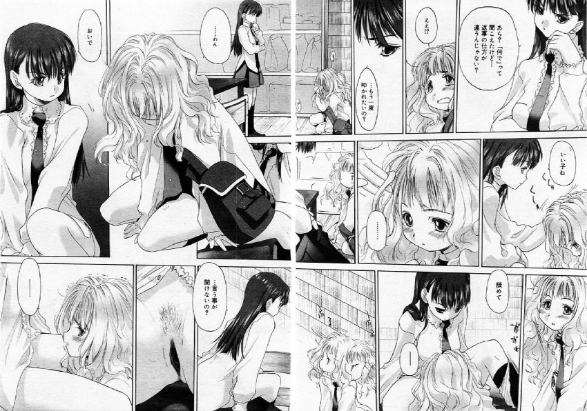 yuzuha tomoi and sumi suu (shoujo sect) drawn by kurogane_ken