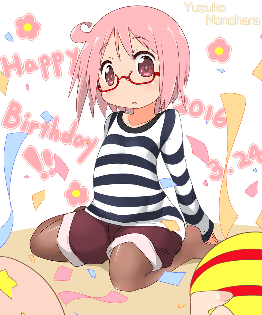 nonohara yuzuko (yuyushiki) drawn by watage_(lucky_yyg)