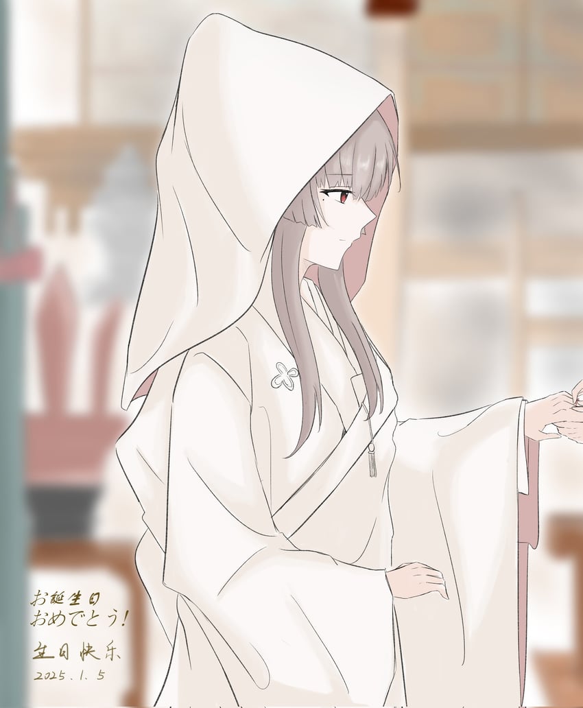 shirakawa yuina and kiryuu miya (heaven burns red) drawn by shenyan256