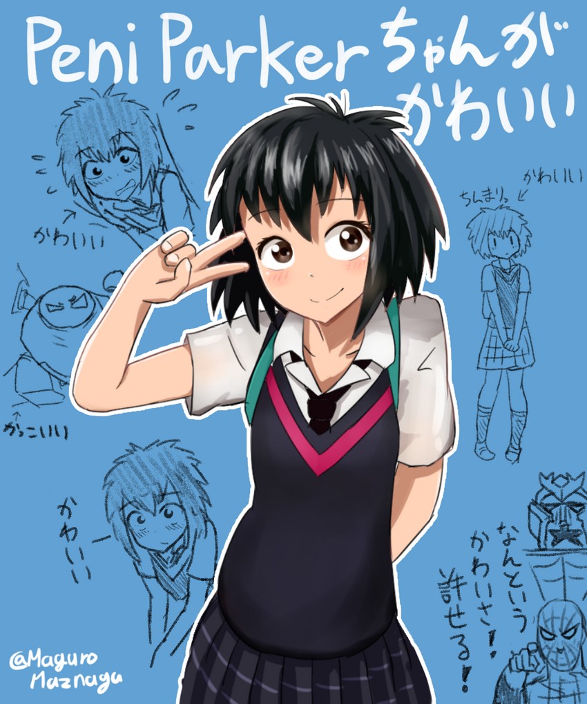 spider-man, peni parker, sp//dr, leopardon, and yamashiro takuya (marvel and 3 more) drawn by matsunaga_maguro