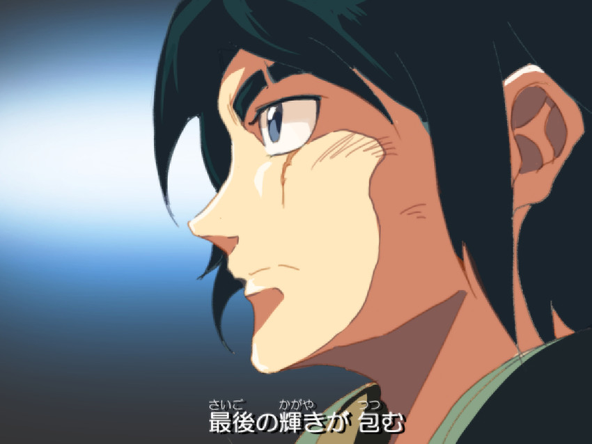mikazuki augus (gundam and 2 more) drawn by sakusakusakurai