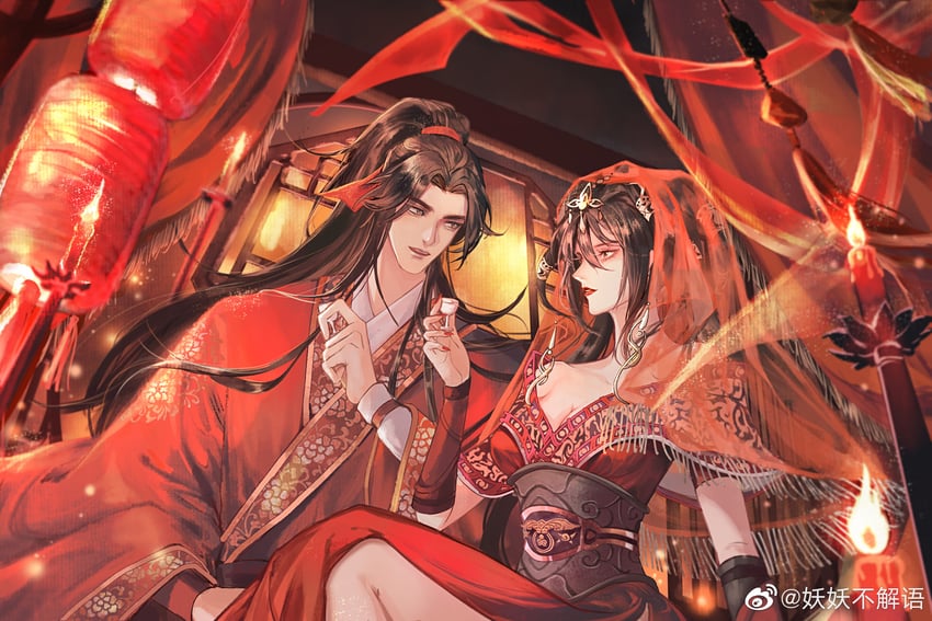 chi lian (qinshi mingyue) drawn by guoran_han_cu_yong