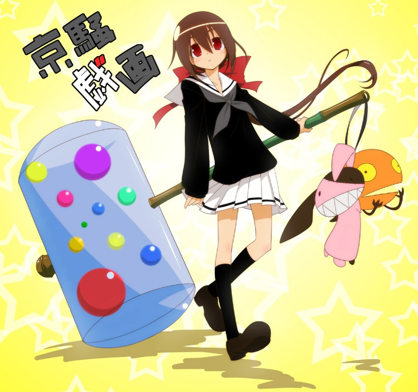 koto (kyousougiga) drawn by digi-ai