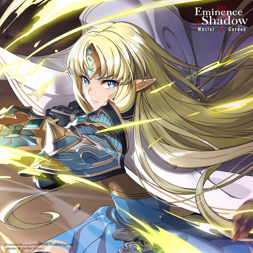 olivier (kage no jitsuryokusha ni naritakute!)