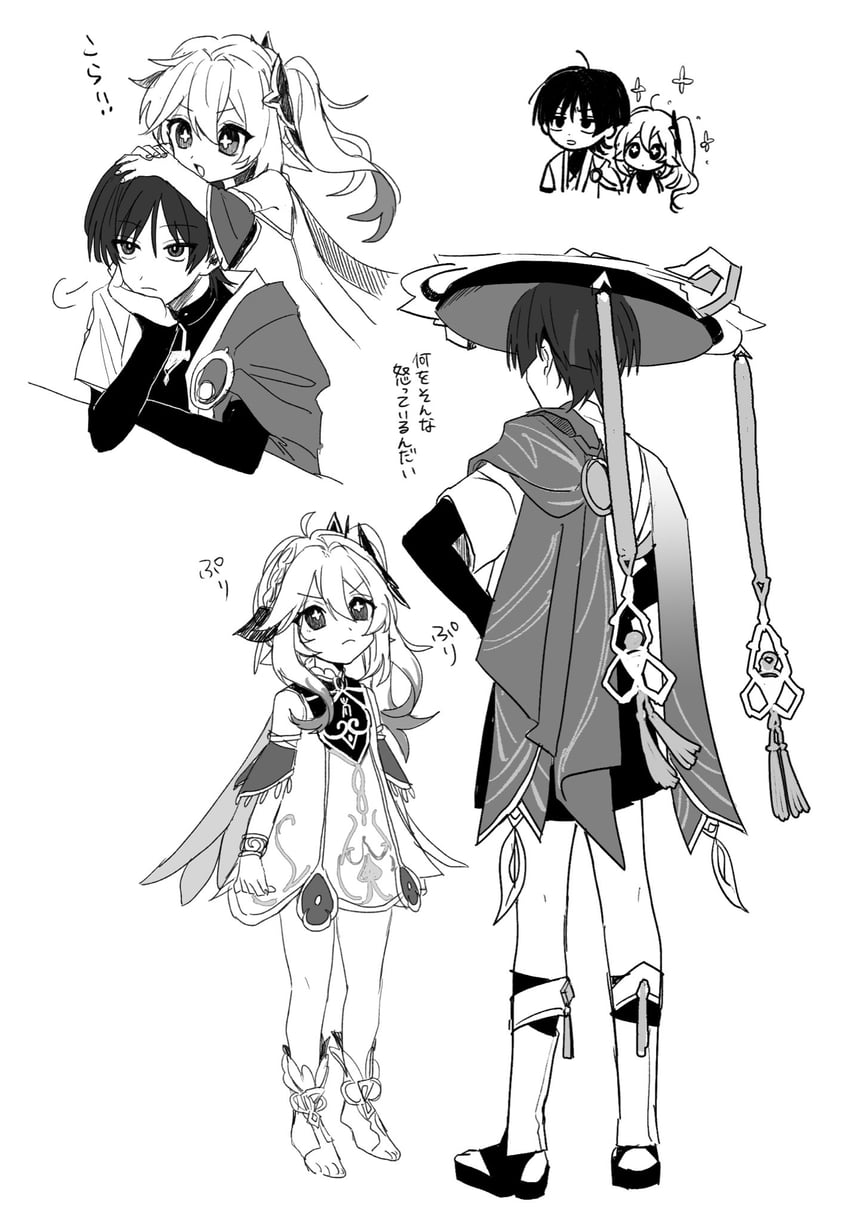 scaramouche, nahida, and wanderer (genshin impact) drawn by no6_gnsn
