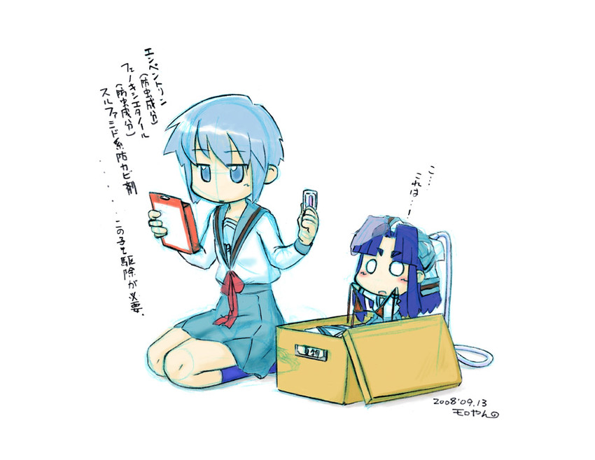 nagato yuki, asakura ryoko, and achakura (suzumiya haruhi no yuuutsu) drawn by moroyan