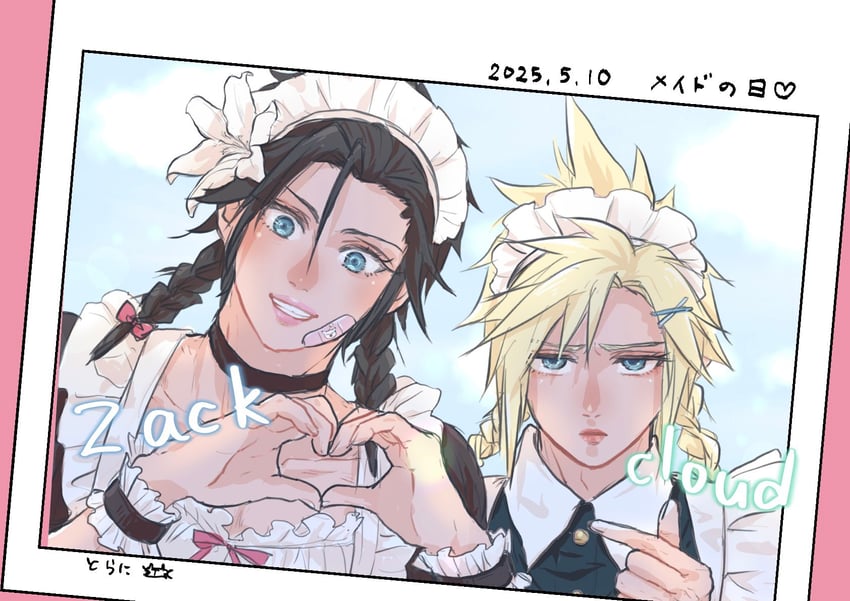 cloud strife and zack fair (final fantasy and 2 more) drawn by ninnin5tora