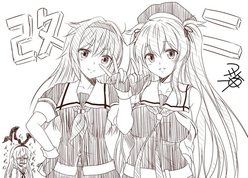 shimakaze, murasame, shiratsuyu, murasame kai ni, and shiratsuyu kai ni (kantai collection) drawn by yua_(checkmate)