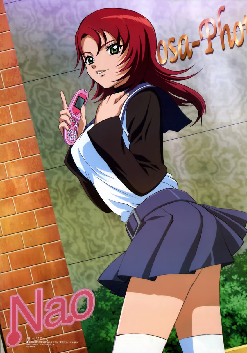 yuuki nao (megami magazine and 1 more) drawn by takeuchi_hiroshi