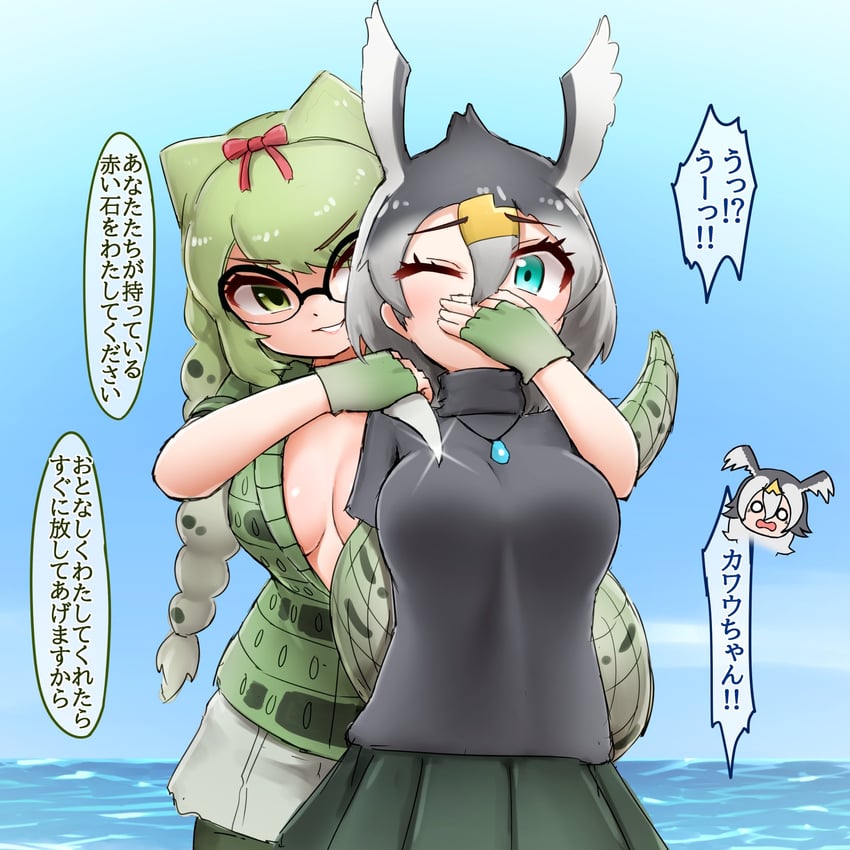 spectacled caiman, japanese cormorant, and great cormorant (kemono friends) drawn by yonkuron