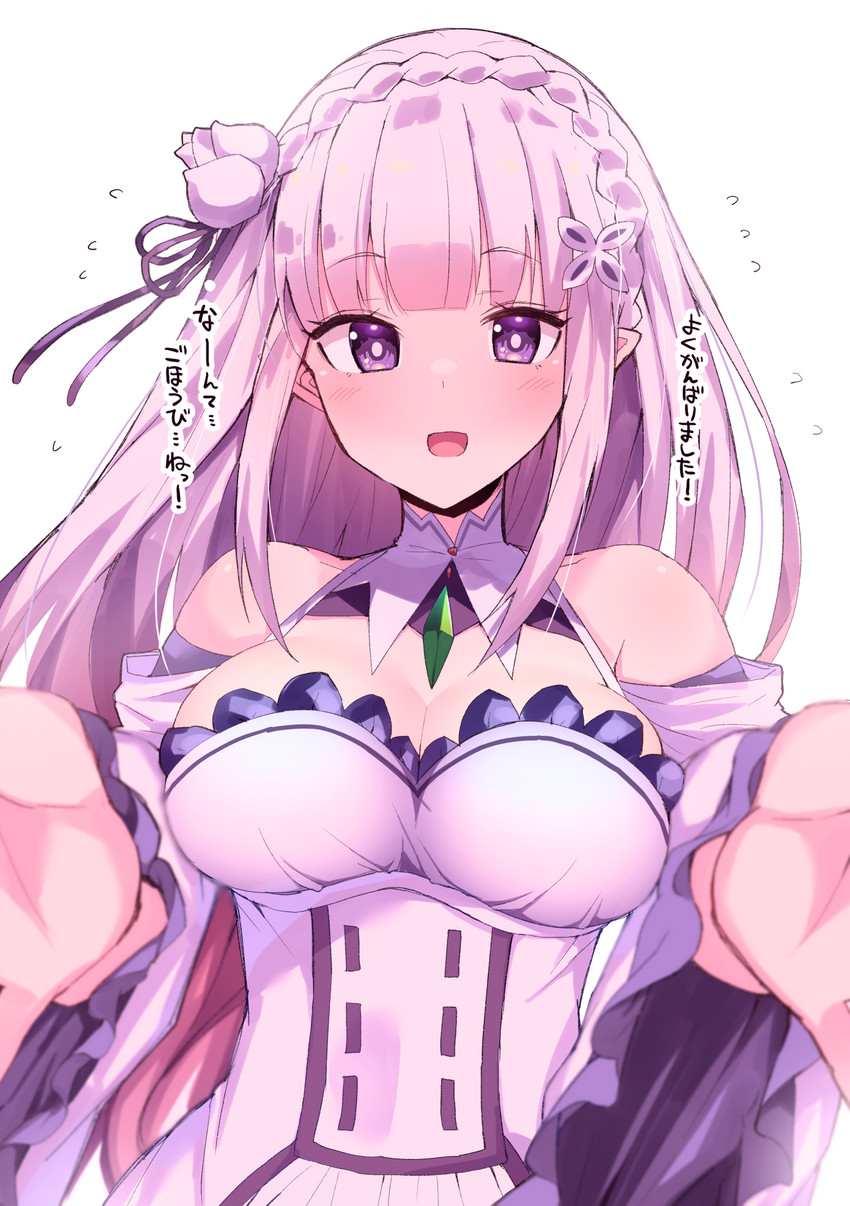 emilia (re:zero kara hajimeru isekai seikatsu) drawn by himiya_jouzu