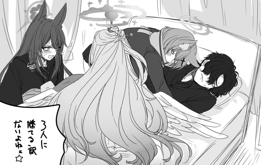 sensei, shiroko, mika, wakamo, and problem solver sensei (blue archive) drawn by inotukuhito