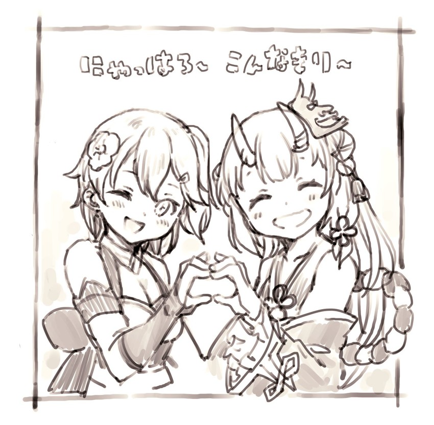 sakura miko and nakiri ayame (hololive) drawn by nosir_onadat