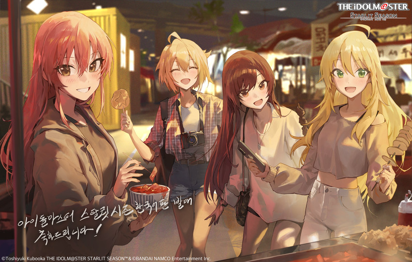 hoshii miki, jougasaki mika, osaki amana, and ibuki tsubasa (idolmaster and 5 more) drawn by modare