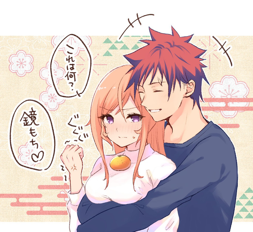 nakiri erina and yukihira souma (shokugeki no souma) drawn by toy-black