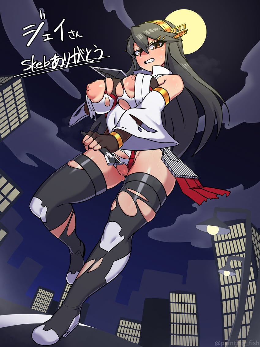haruna (kantai collection and 1 more) drawn by mugiotoko