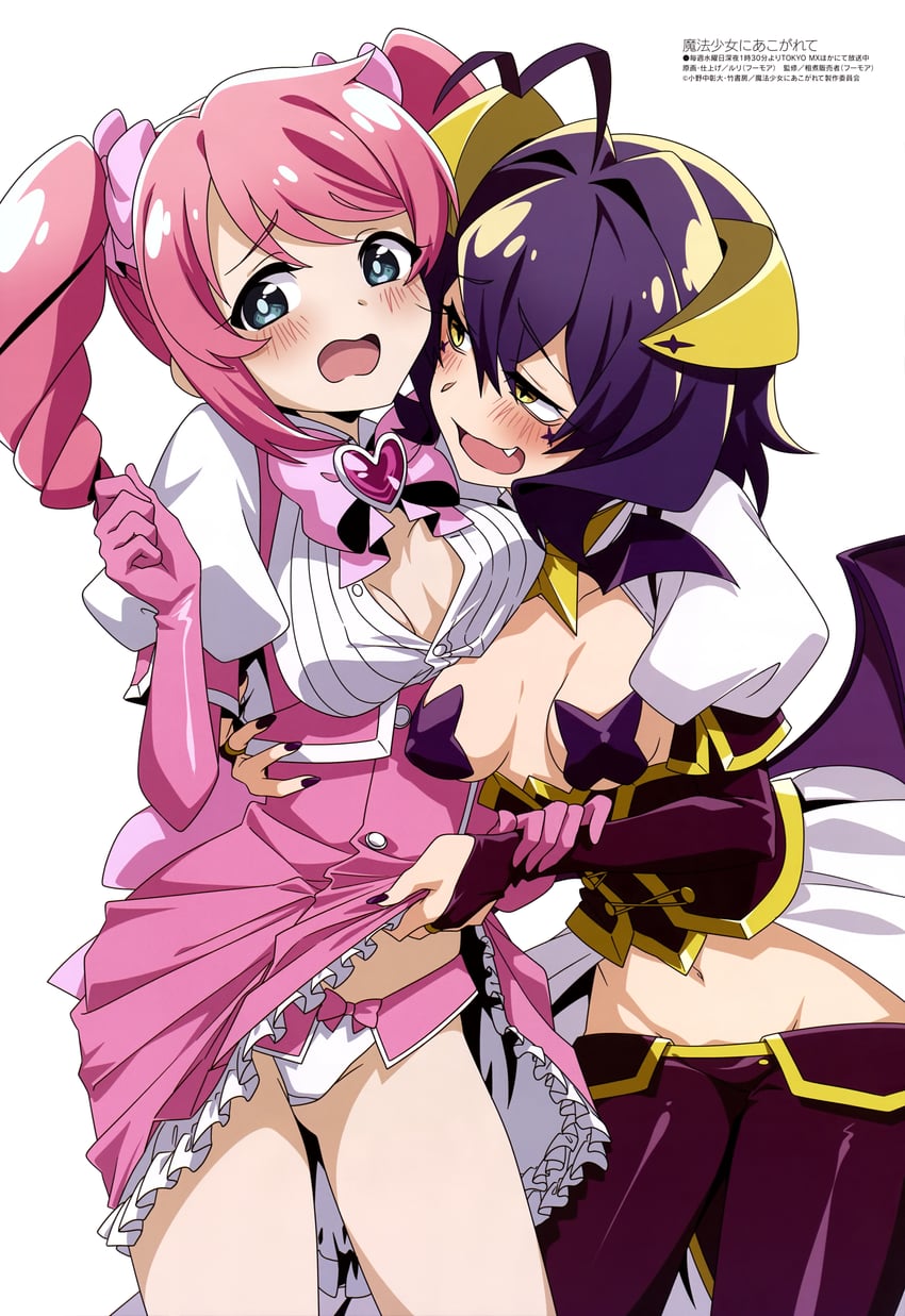 hiiragi utena, magia baiser, hanabishi haruka, and magia magenta (megami magazine and 1 more) drawn by ruri_(whomor)