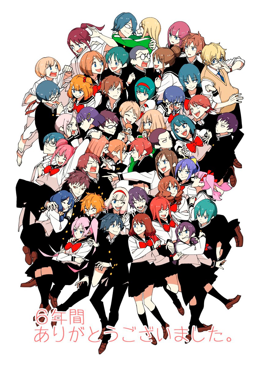 yamane takao, takano chizuru, kurihara chiyo, gouda takeru, minagawa yuki, and 40 more (tsurezure children) drawn by wakabayashi_toshiya