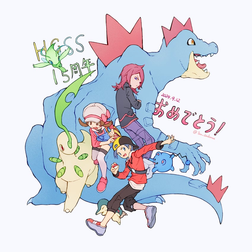 ethan, lyra, silver, cyndaquil, celebi, and 3 more (pokemon and 1 more) drawn by tan_carbonnn