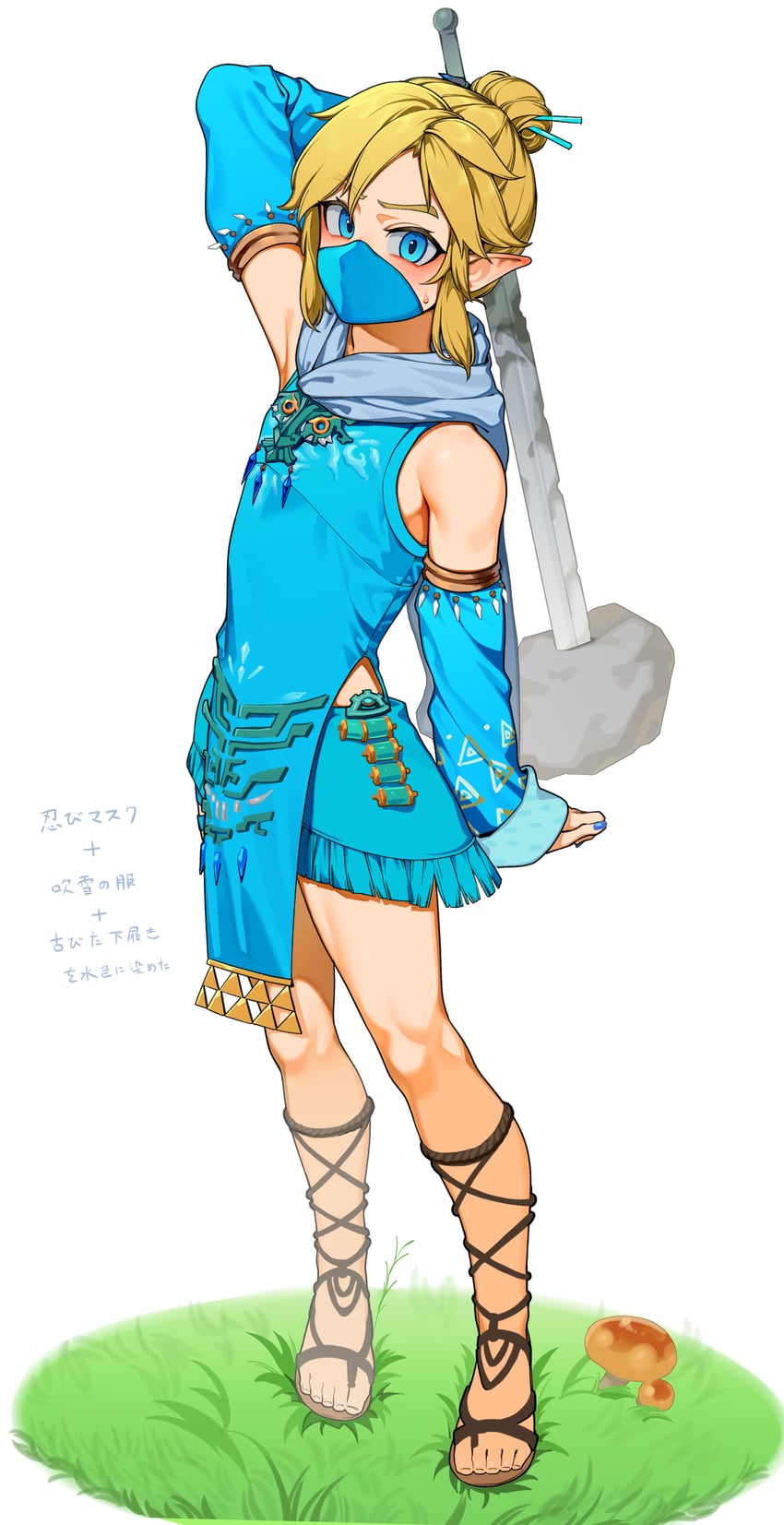 link (the legend of zelda and 1 more) drawn by st_(youx1119)