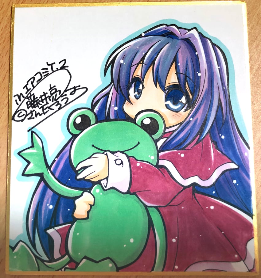minase nayuki (kanon and 1 more) drawn by fujii_ryou