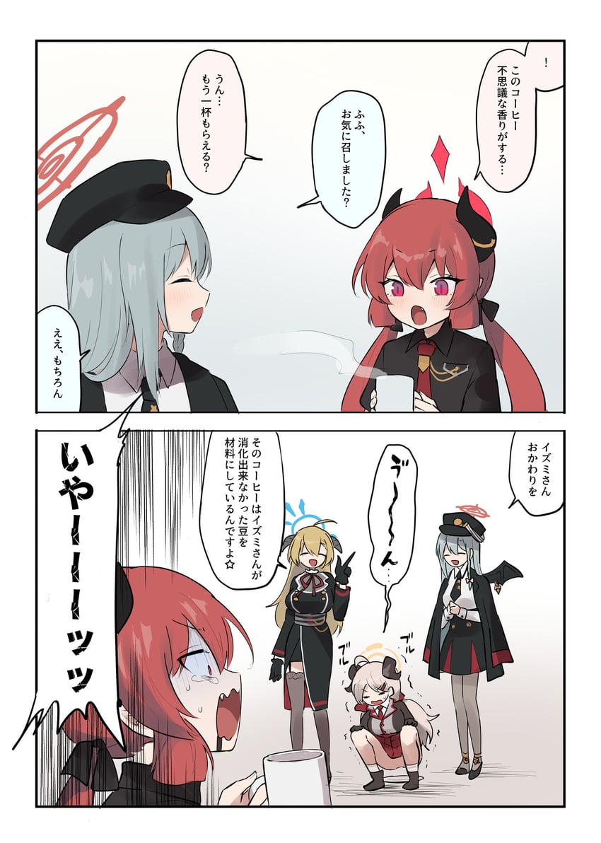 haruna, junko, izumi, and akari (blue archive) drawn by mottirimuttiri
