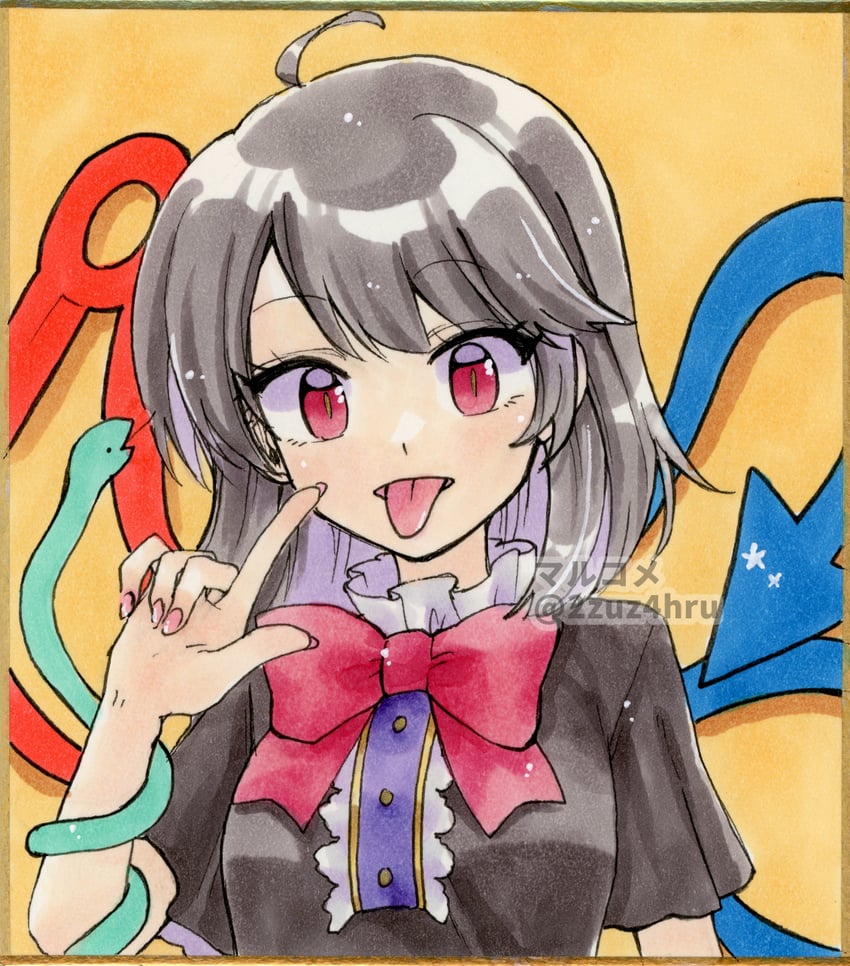 houjuu nue (touhou) drawn by 2zuz4hru