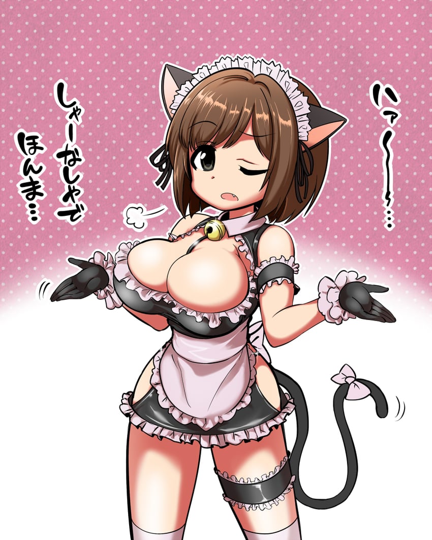 maekawa miku (idolmaster and 1 more) drawn by shisotex