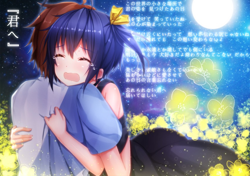 takanashi rikka and togashi yuuta (chuunibyou demo koi ga shitai!) drawn by swordsouls